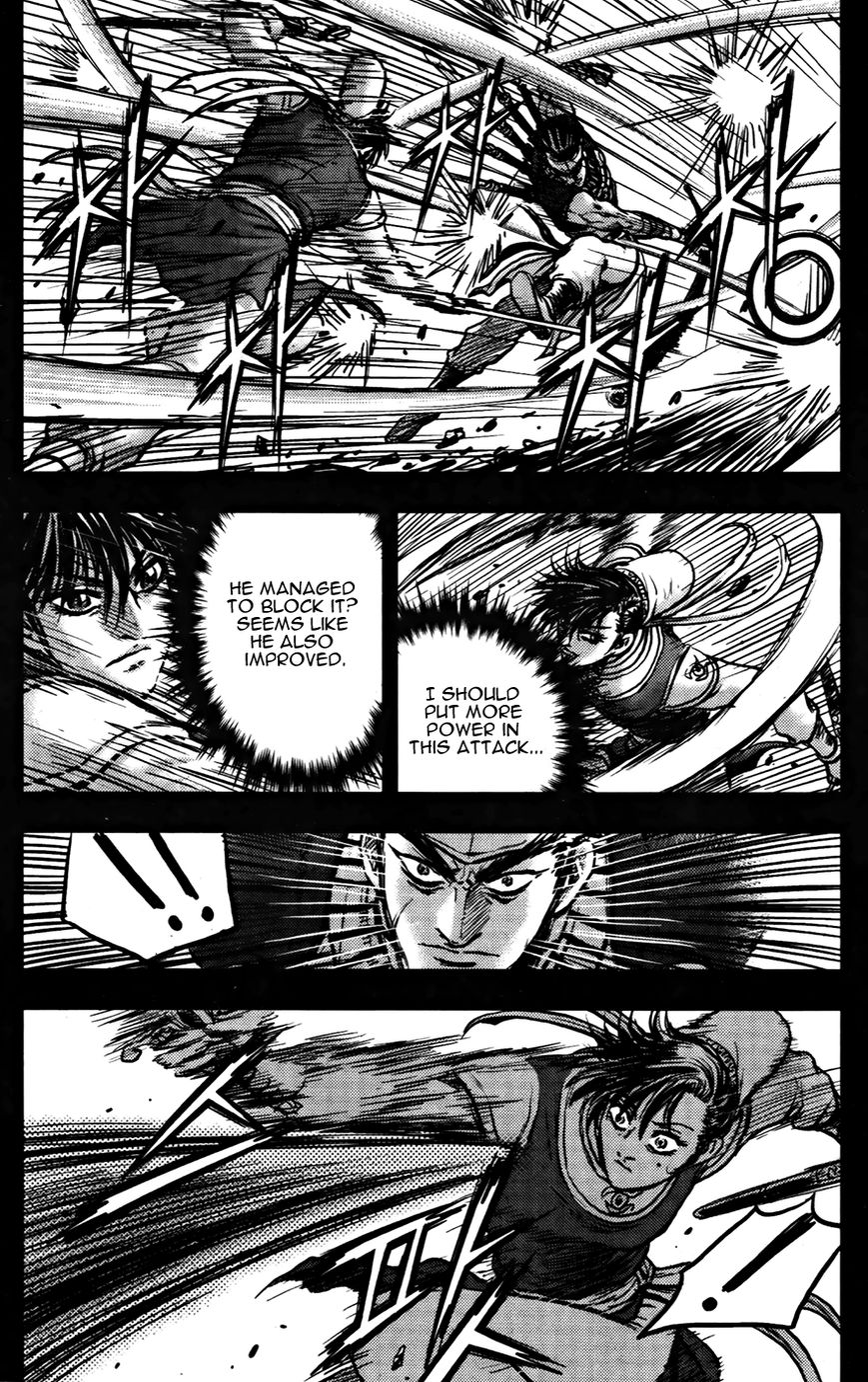 Ruler of the Land Chapter 360 - Page 19