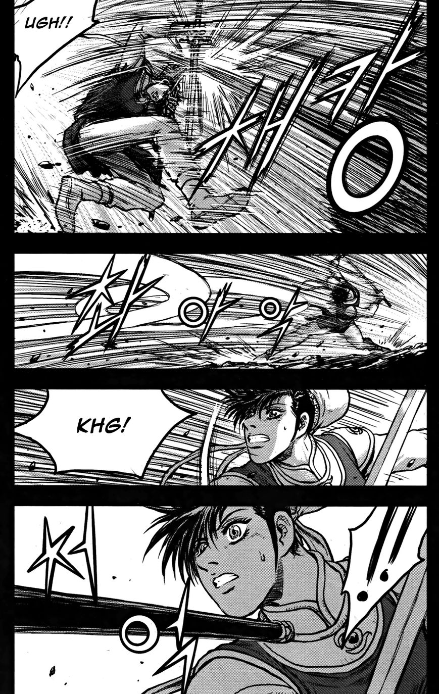 Ruler of the Land Chapter 360 - Page 20