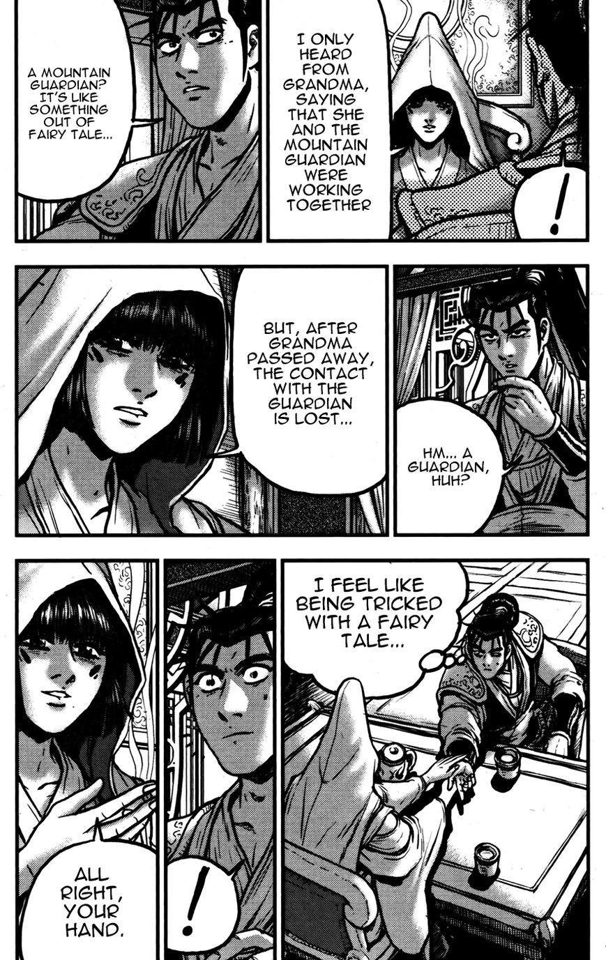 Ruler of the Land Chapter 360 - Page 3