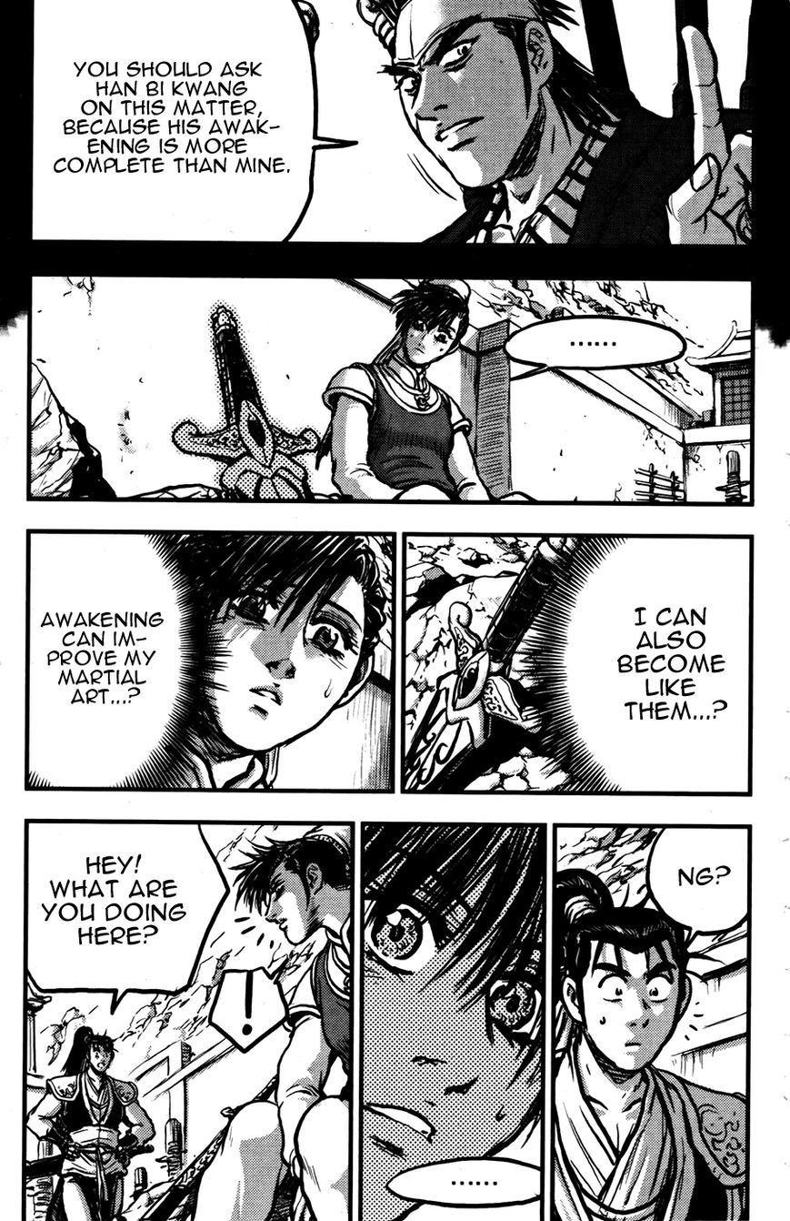 Ruler of the Land Chapter 360 - Page 26