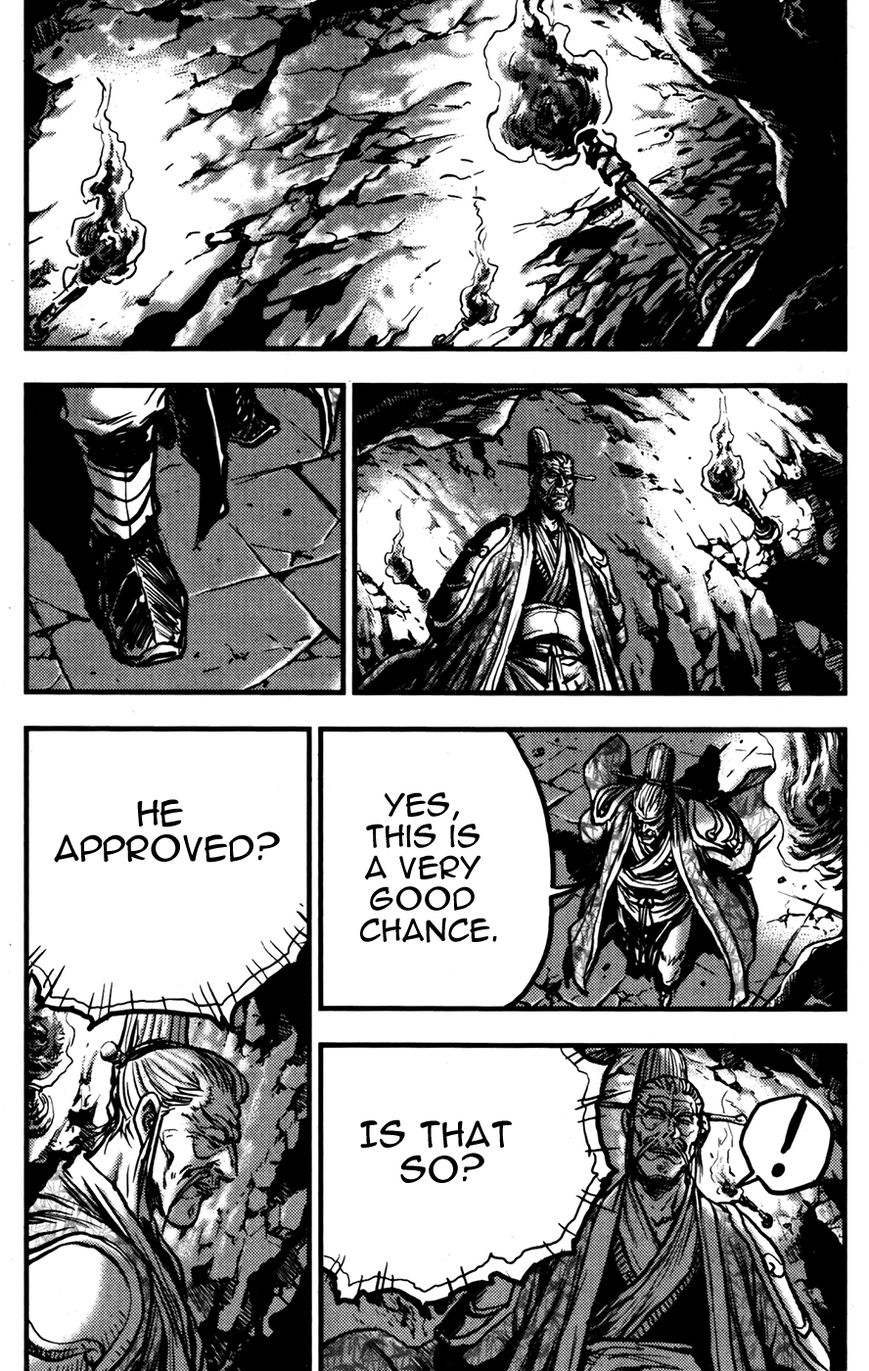 Ruler of the Land Chapter 360 - Page 28