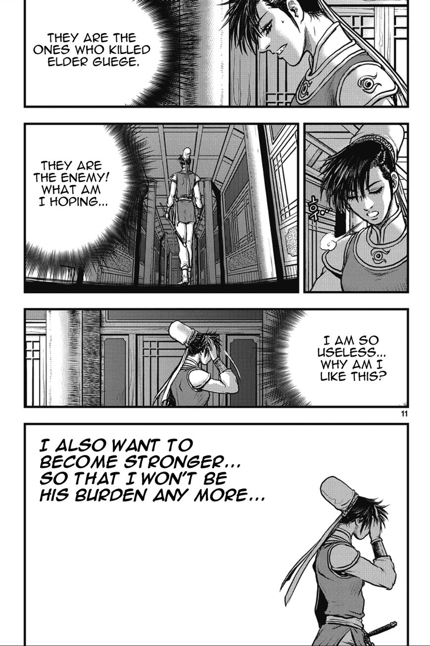 Ruler of the Land Chapter 361 - Page 11