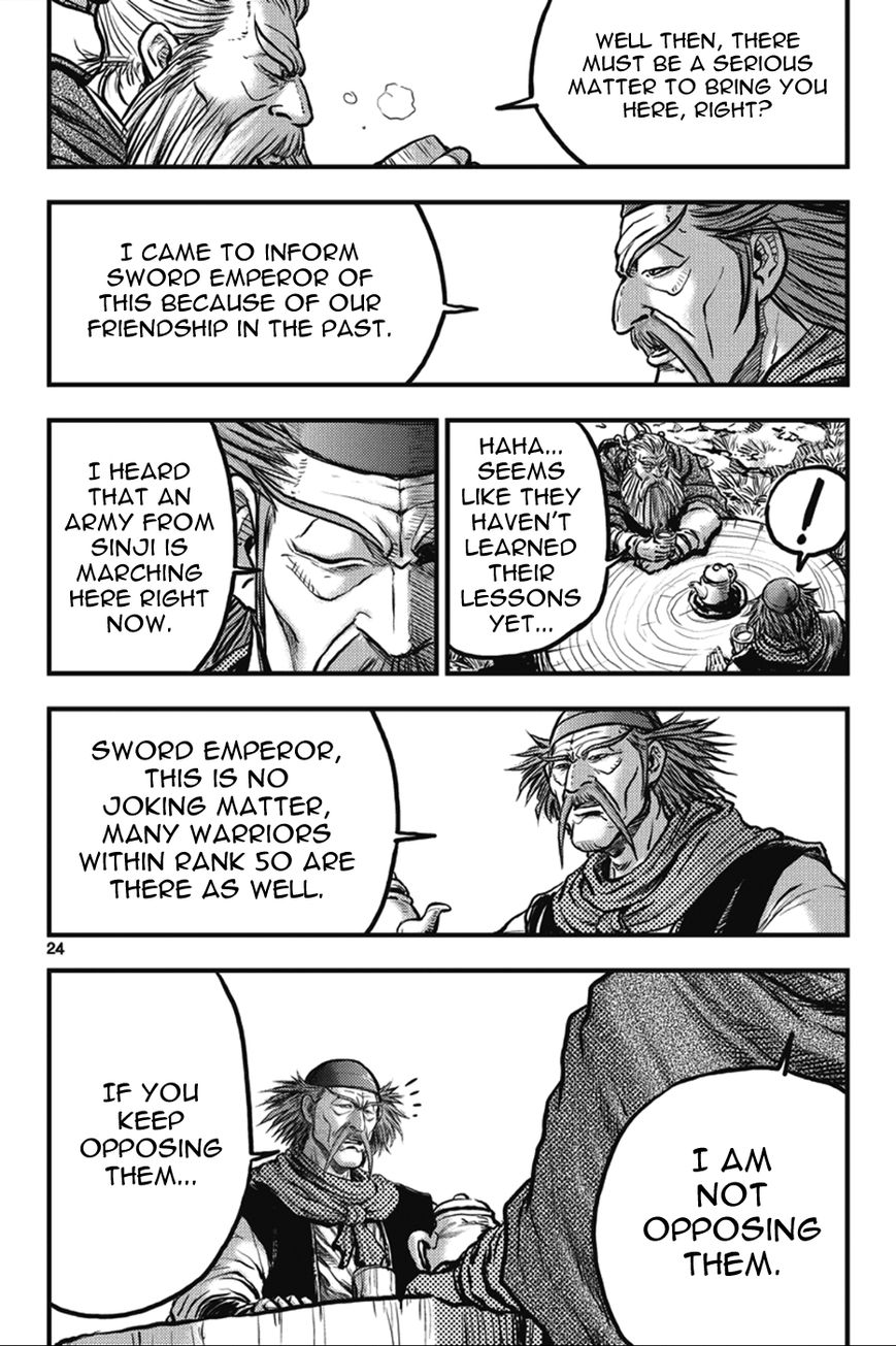 Ruler of the Land Chapter 361 - Page 24