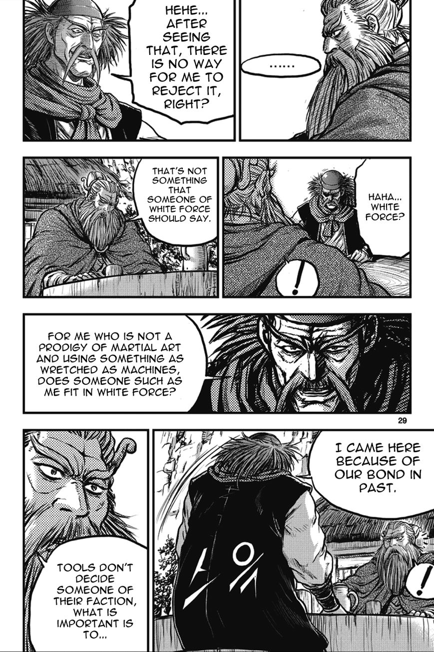 Ruler of the Land Chapter 361 - Page 29