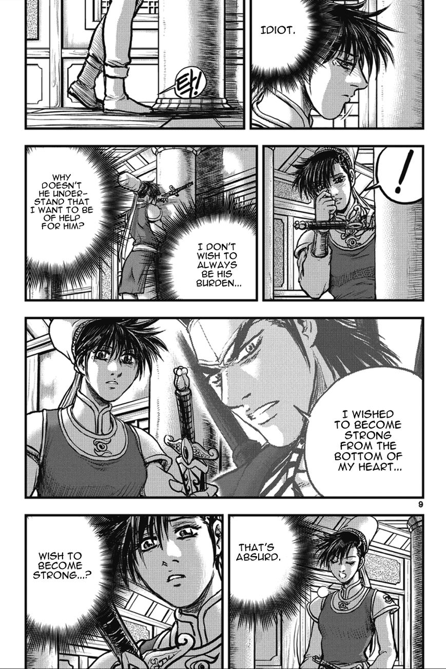 Ruler of the Land Chapter 361 - Page 9