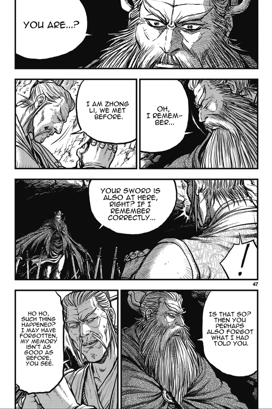 Ruler of the Land Chapter 362 - Page 11