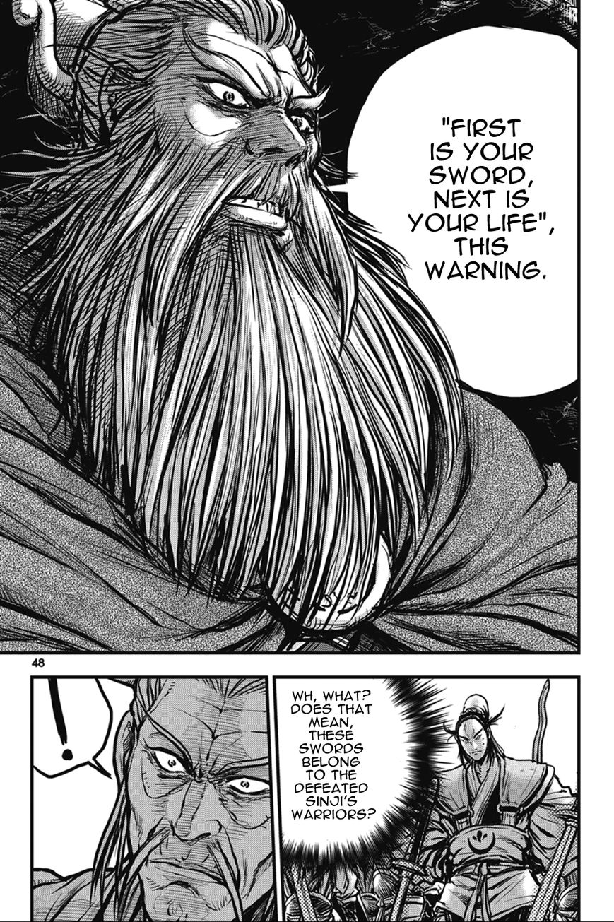 Ruler of the Land Chapter 362 - Page 12