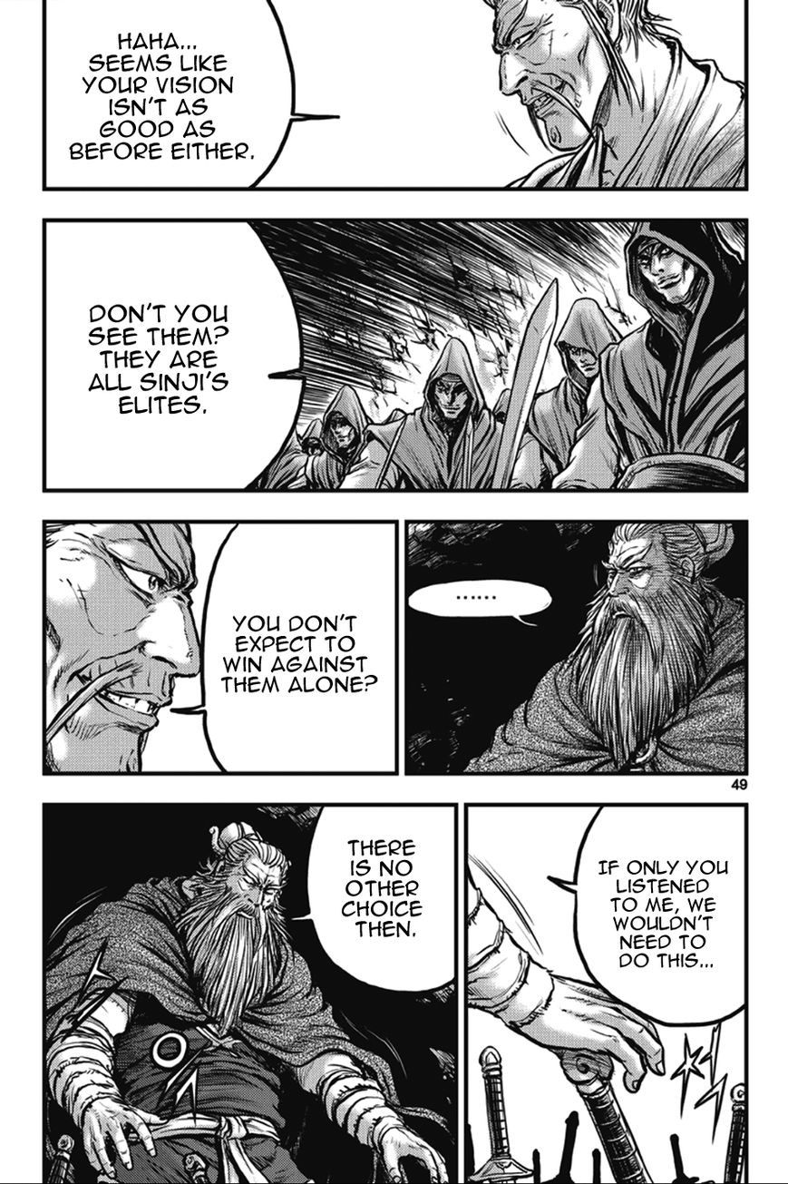 Ruler of the Land Chapter 362 - Page 13