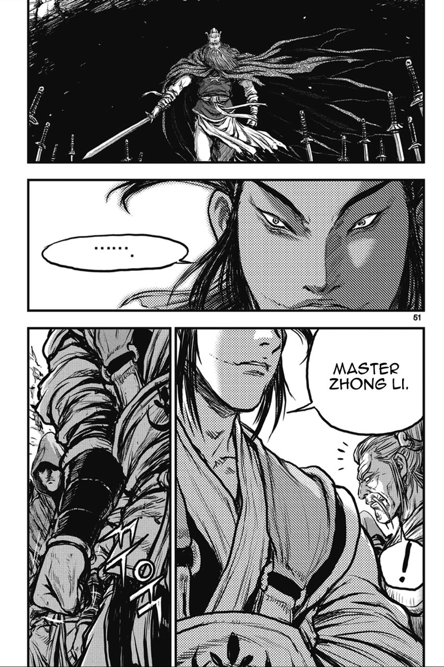 Ruler of the Land Chapter 362 - Page 15