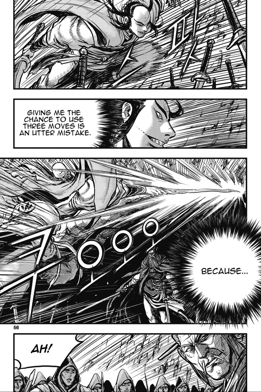 Ruler of the Land Chapter 362 - Page 20