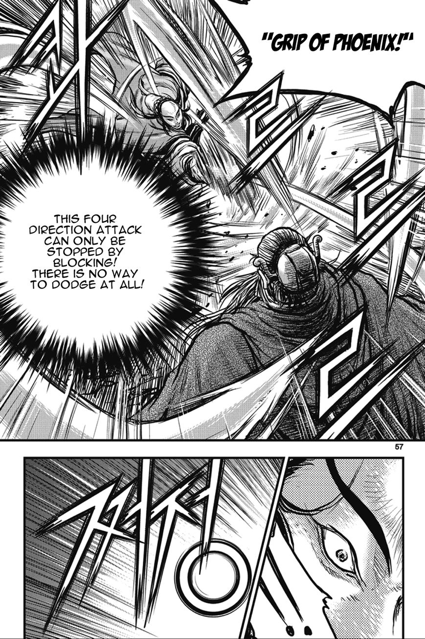 Ruler of the Land Chapter 362 - Page 21