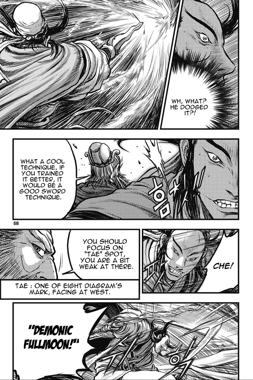 Ruler of the Land Chapter 362 - Page 22