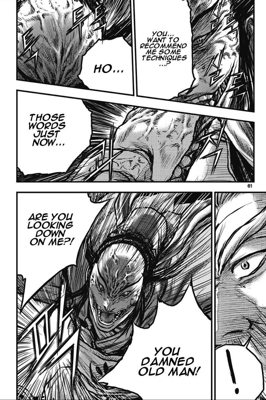 Ruler of the Land Chapter 362 - Page 25