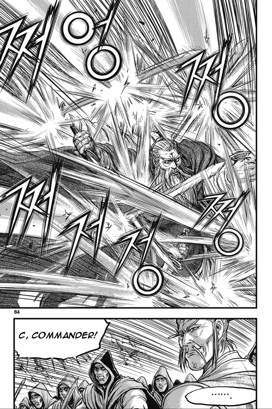 Ruler of the Land Chapter 362 - Page 27