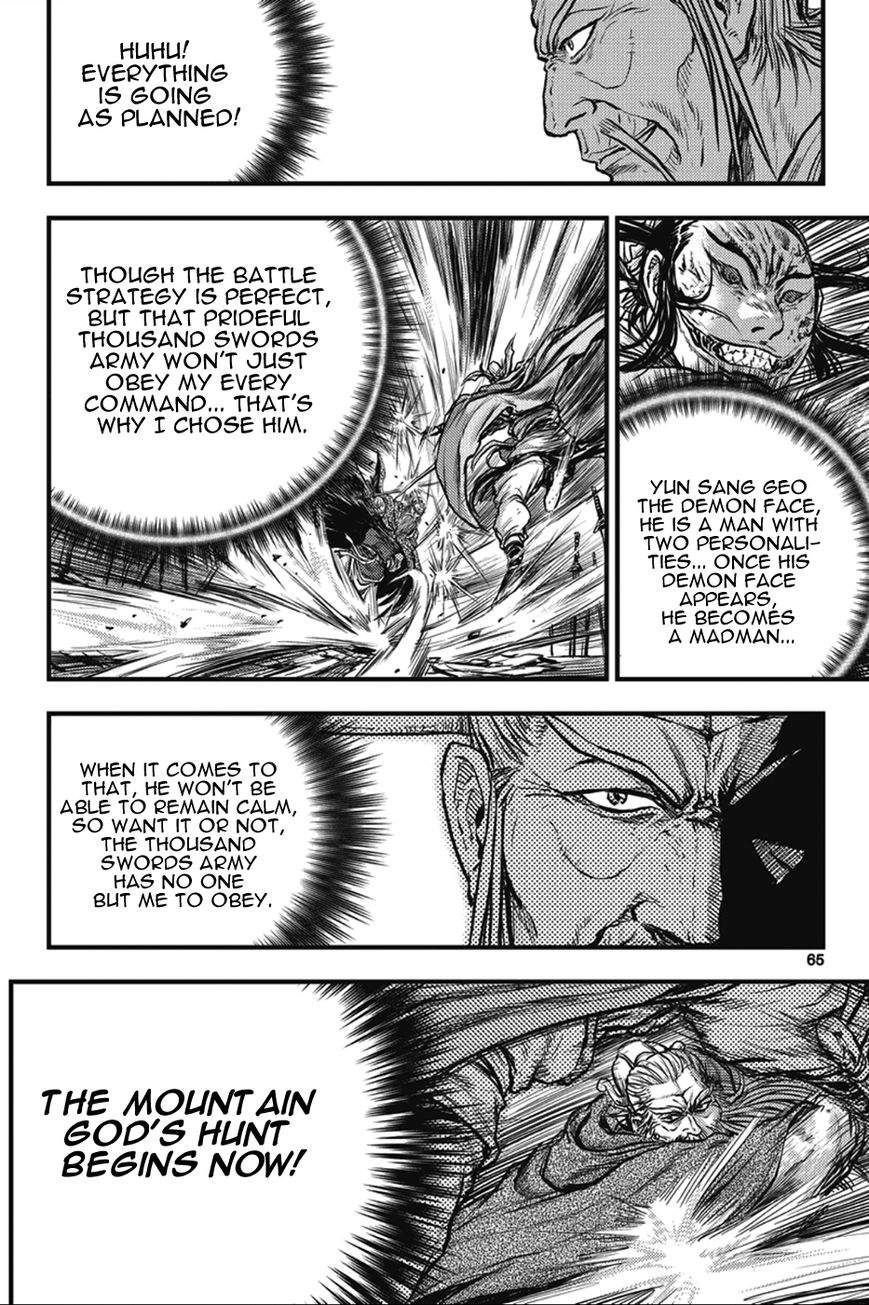 Ruler of the Land Chapter 362 - Page 28