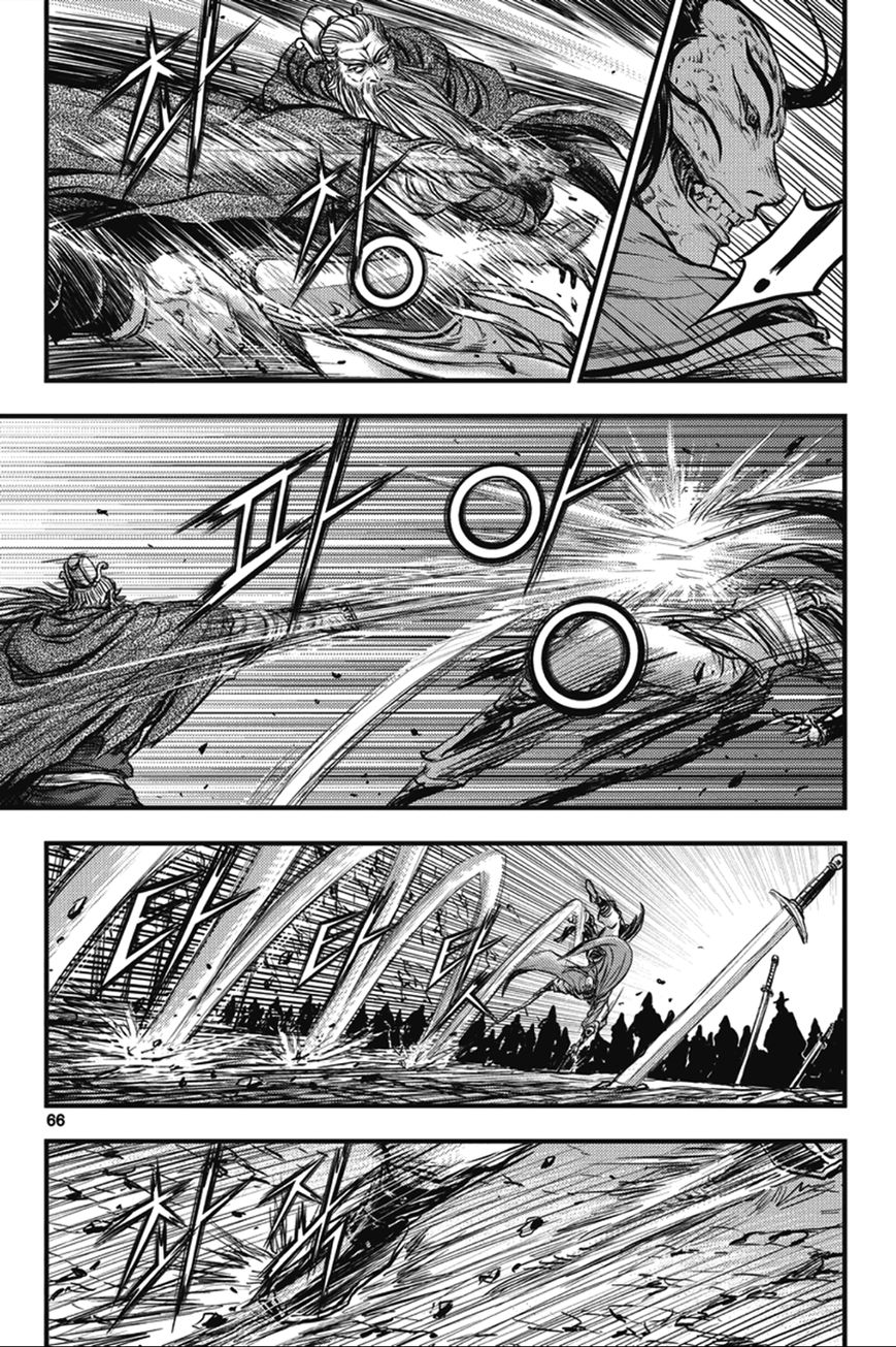 Ruler of the Land Chapter 362 - Page 29