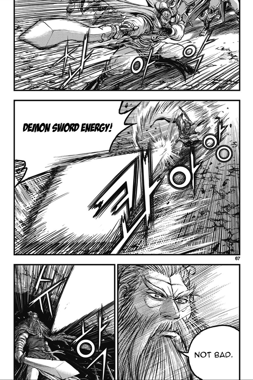Ruler of the Land Chapter 362 - Page 30