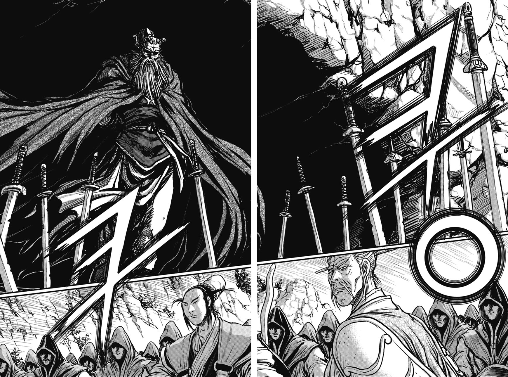 Ruler of the Land Chapter 362 - Page 9