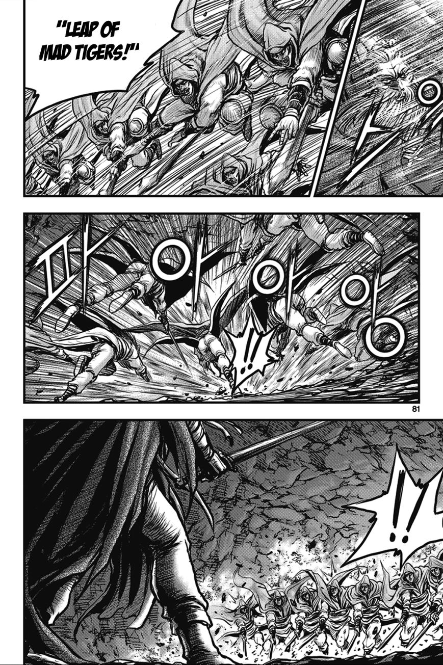 Ruler of the Land Chapter 363 - Page 11