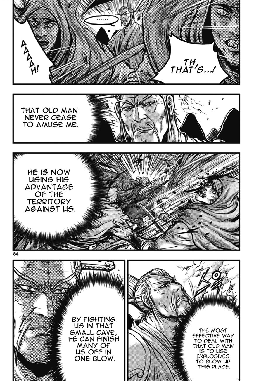 Ruler of the Land Chapter 363 - Page 13