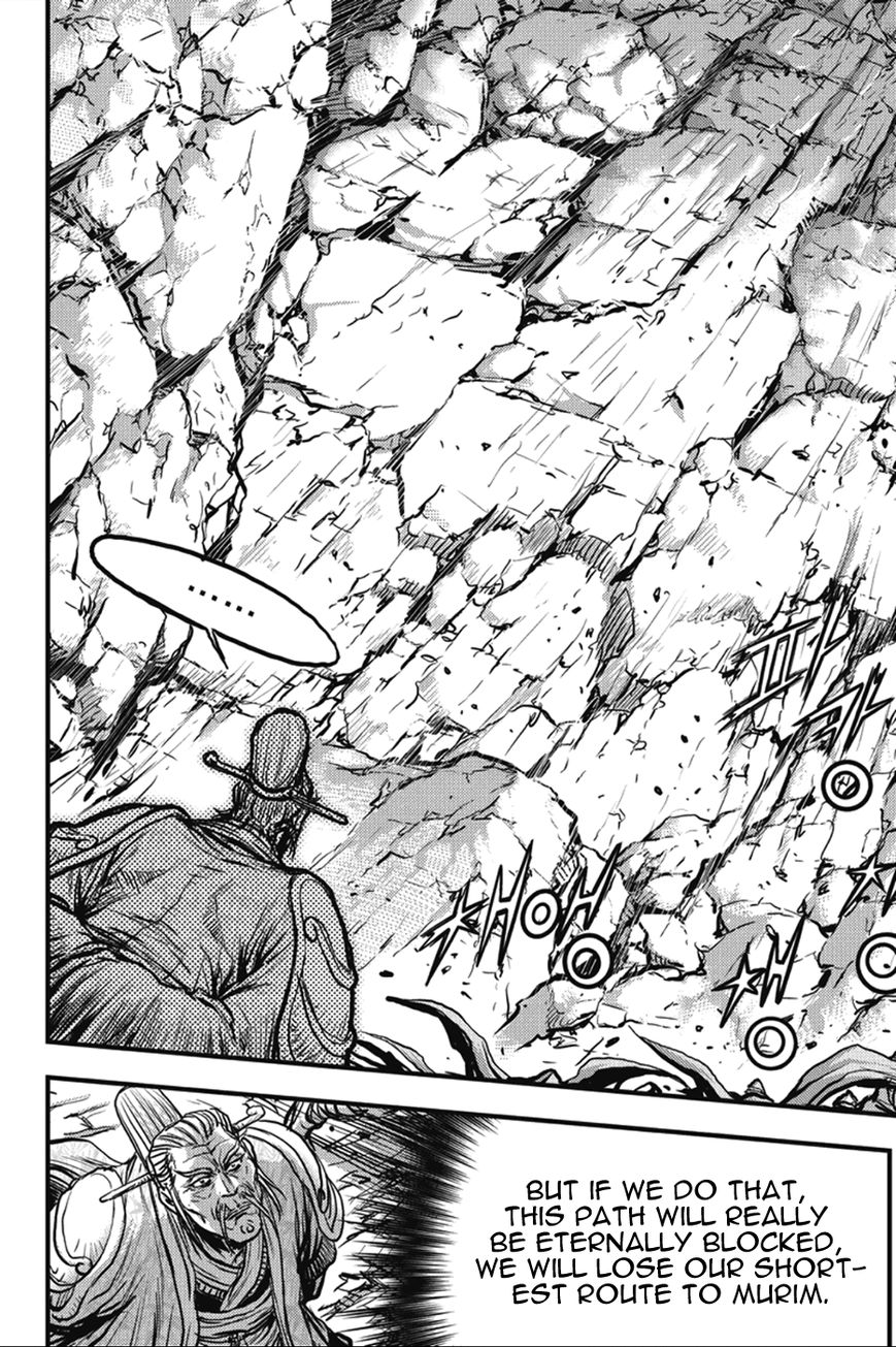 Ruler of the Land Chapter 363 - Page 14