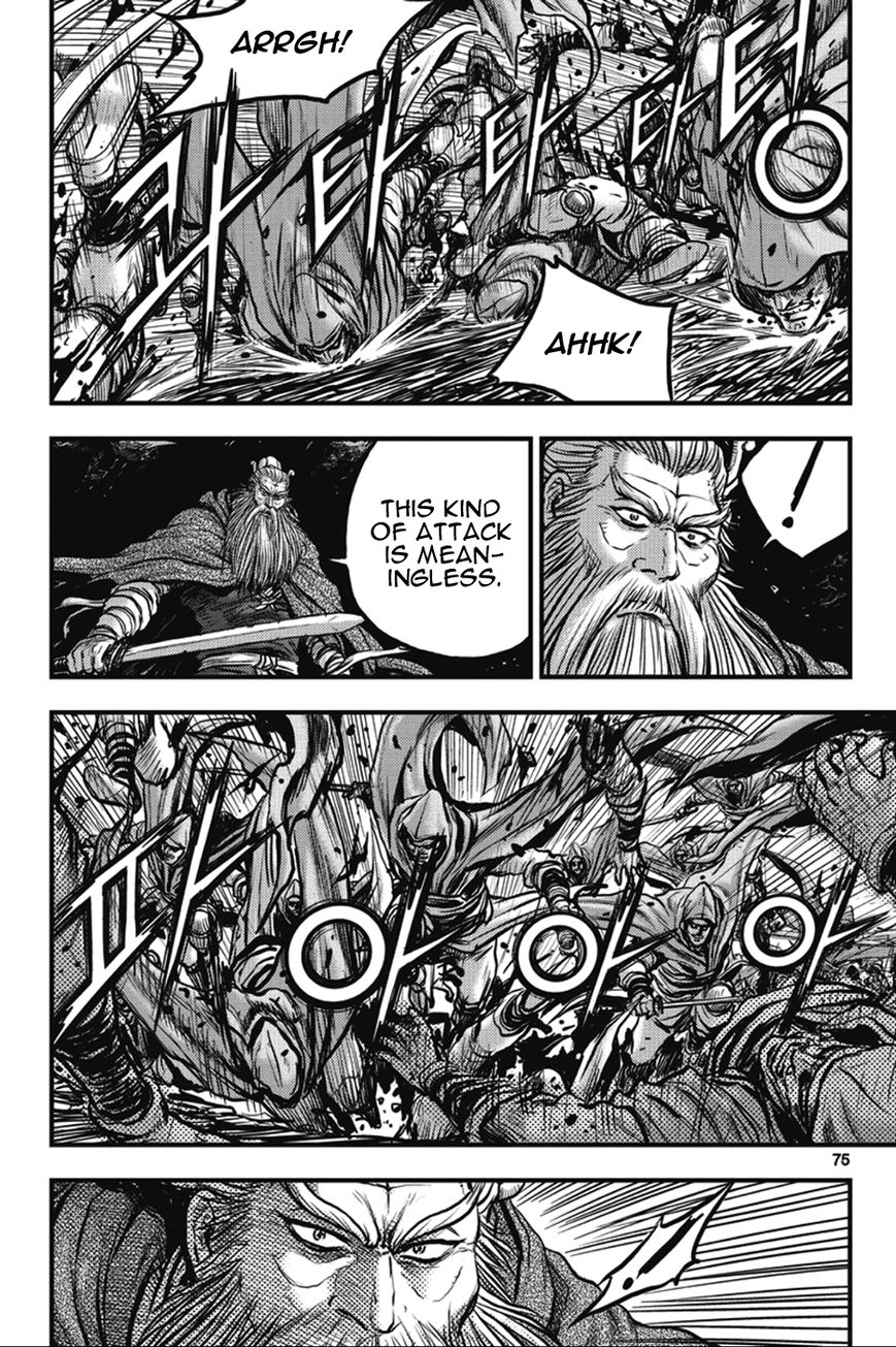 Ruler of the Land Chapter 363 - Page 5