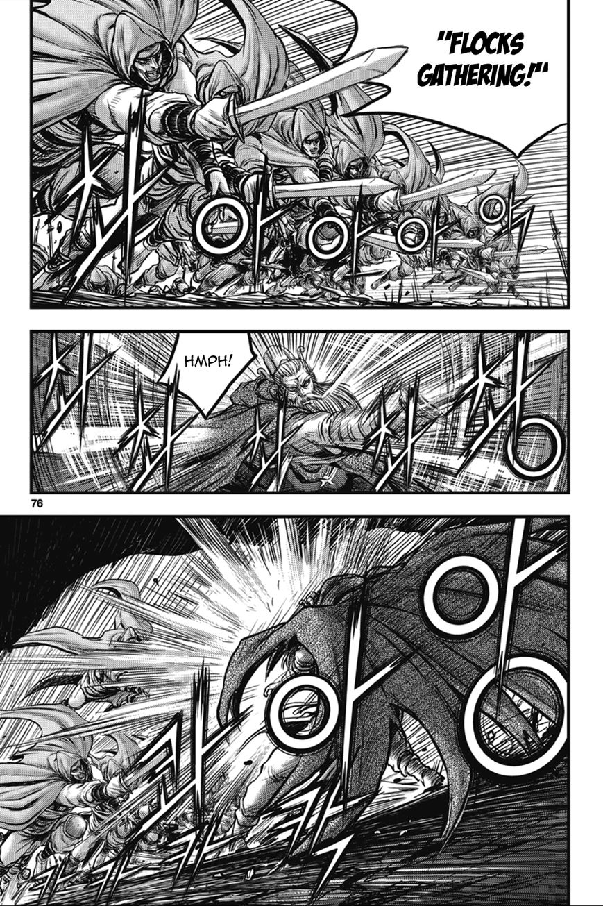 Ruler of the Land Chapter 363 - Page 6