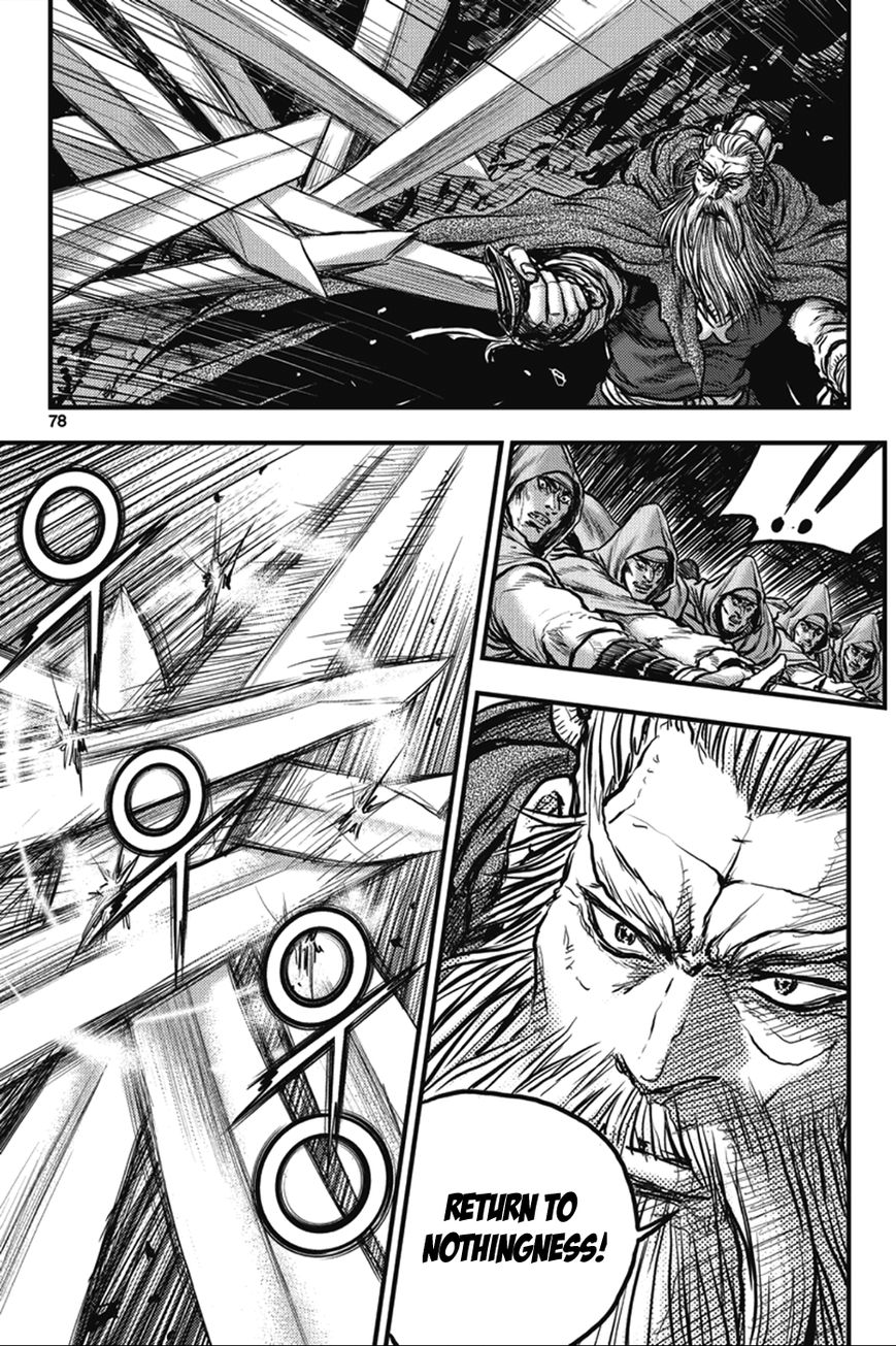 Ruler of the Land Chapter 363 - Page 8