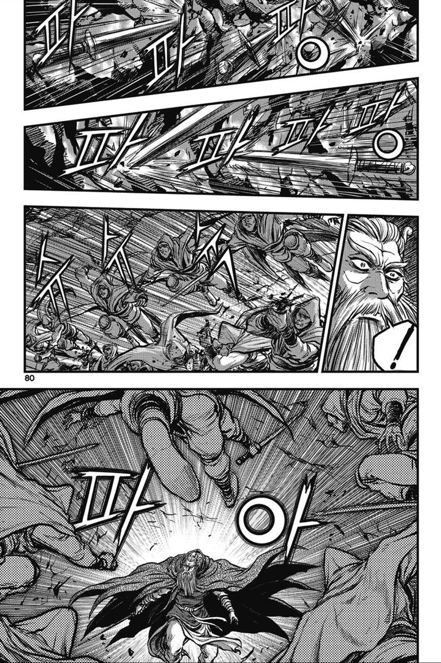 Ruler of the Land Chapter 363 - Page 10