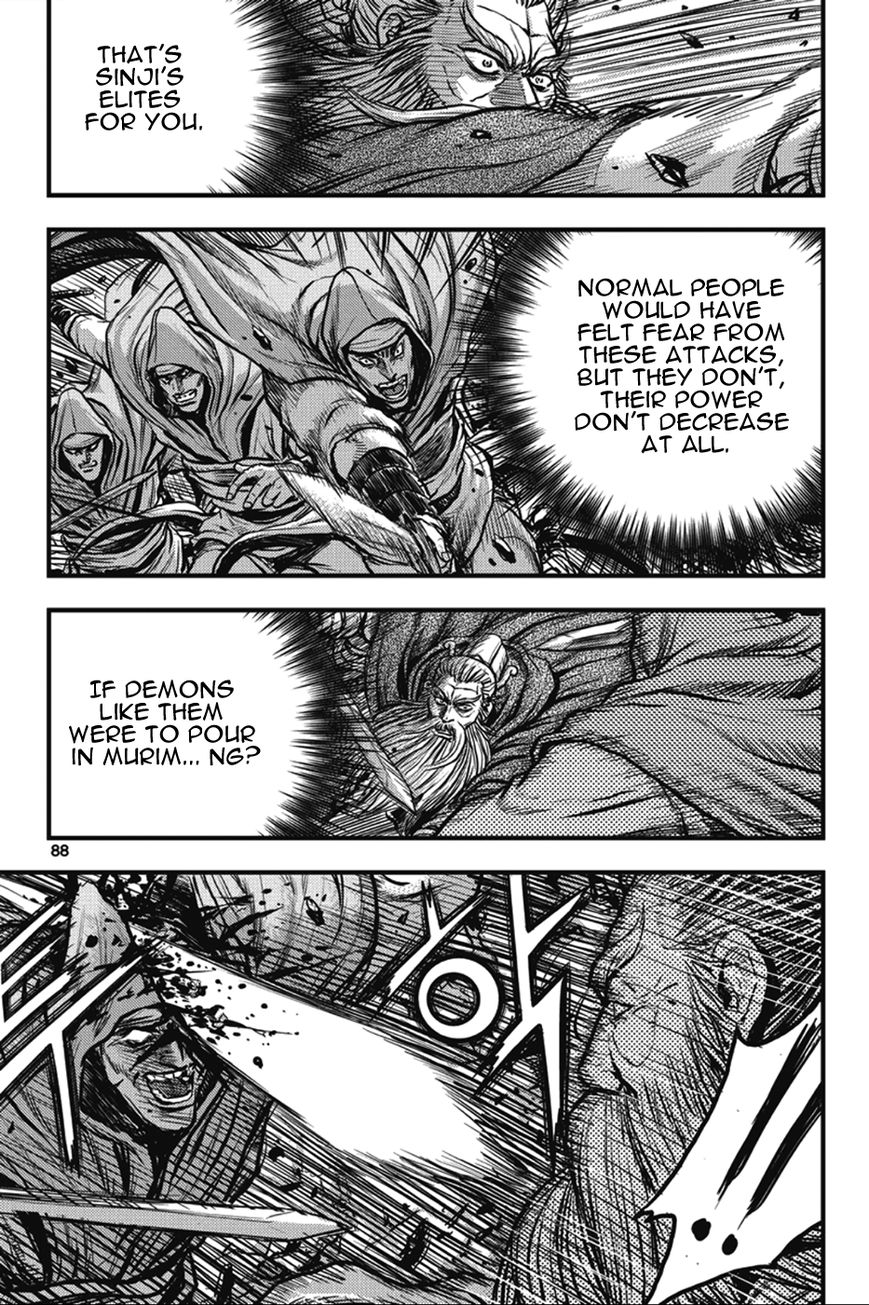 Ruler of the Land Chapter 364 - Page 2