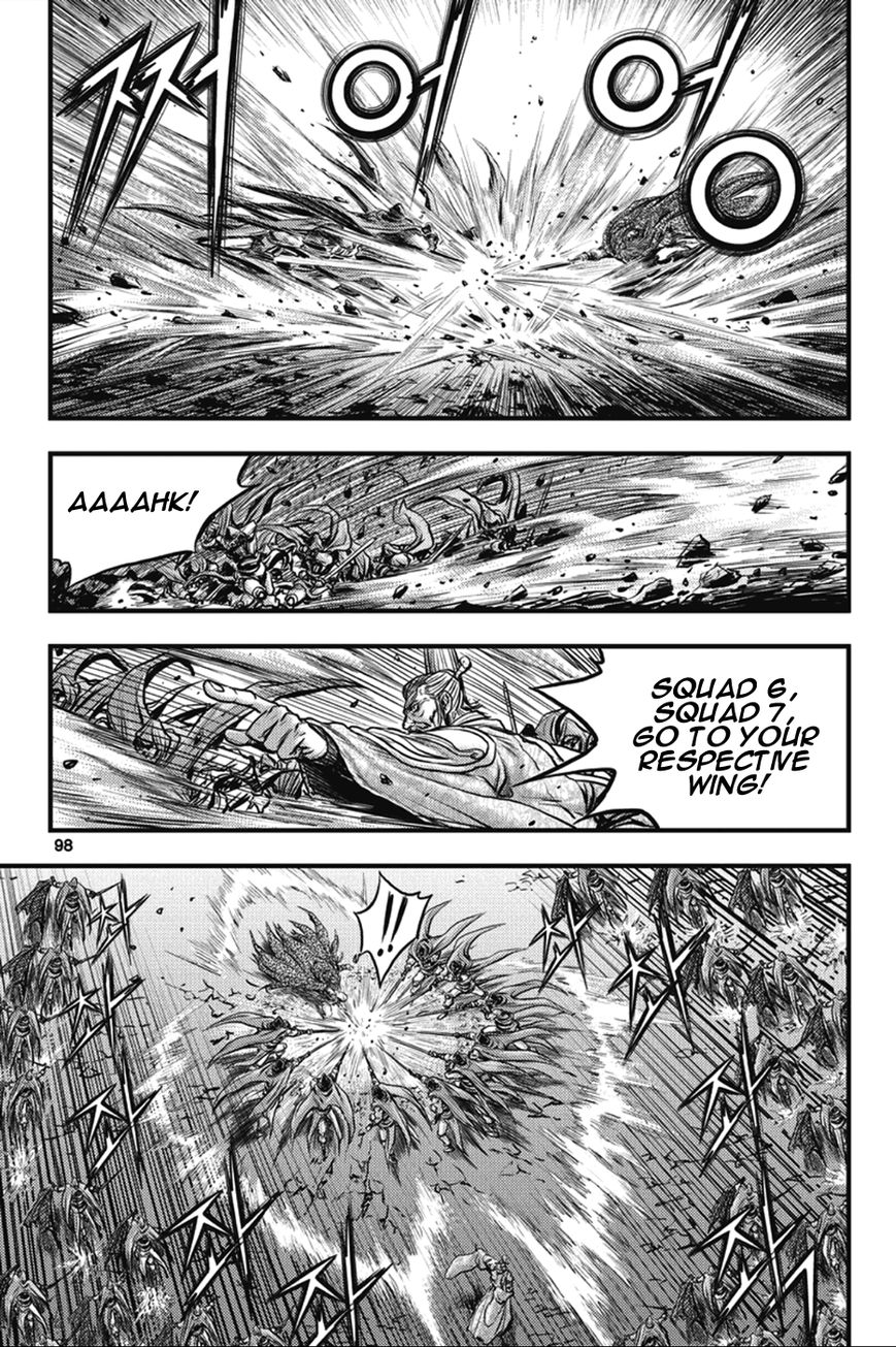 Ruler of the Land Chapter 364 - Page 11