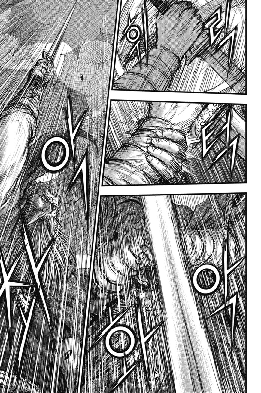 Ruler of the Land Chapter 364 - Page 20