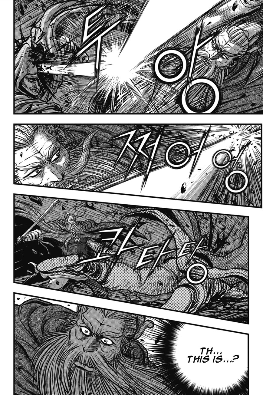 Ruler of the Land Chapter 364 - Page 3
