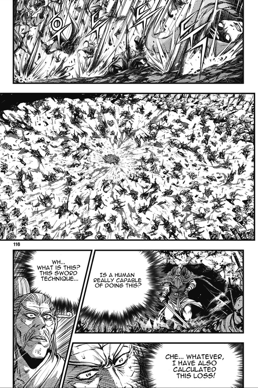 Ruler of the Land Chapter 364 - Page 25