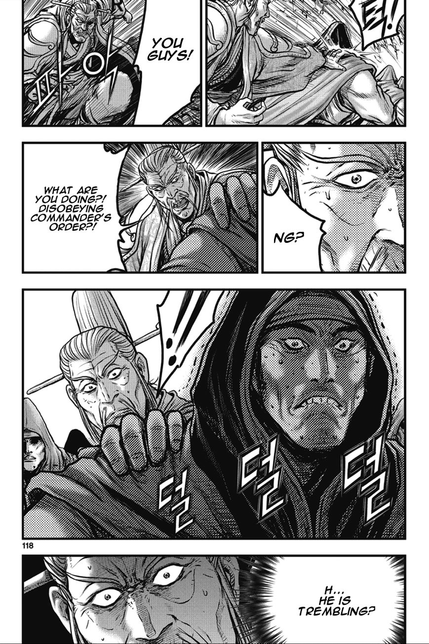Ruler of the Land Chapter 364 - Page 27