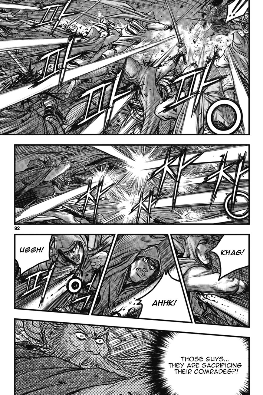 Ruler of the Land Chapter 364 - Page 6