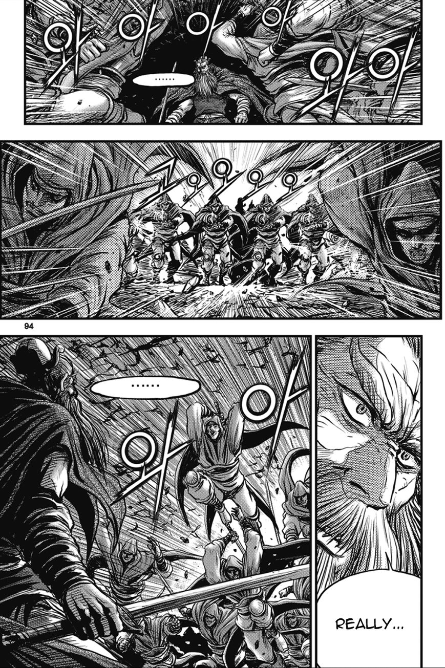 Ruler of the Land Chapter 364 - Page 8
