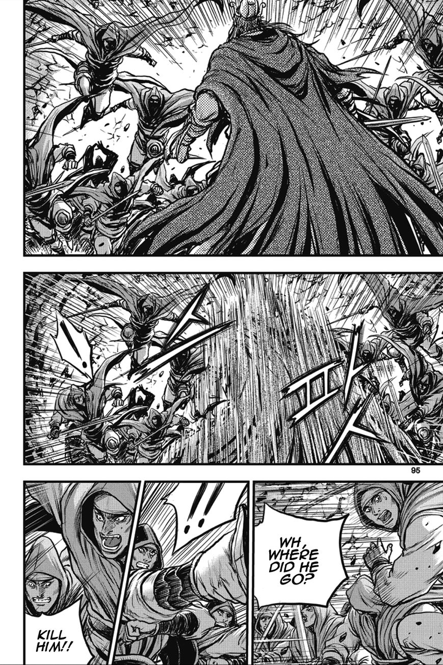 Ruler of the Land Chapter 364 - Page 9