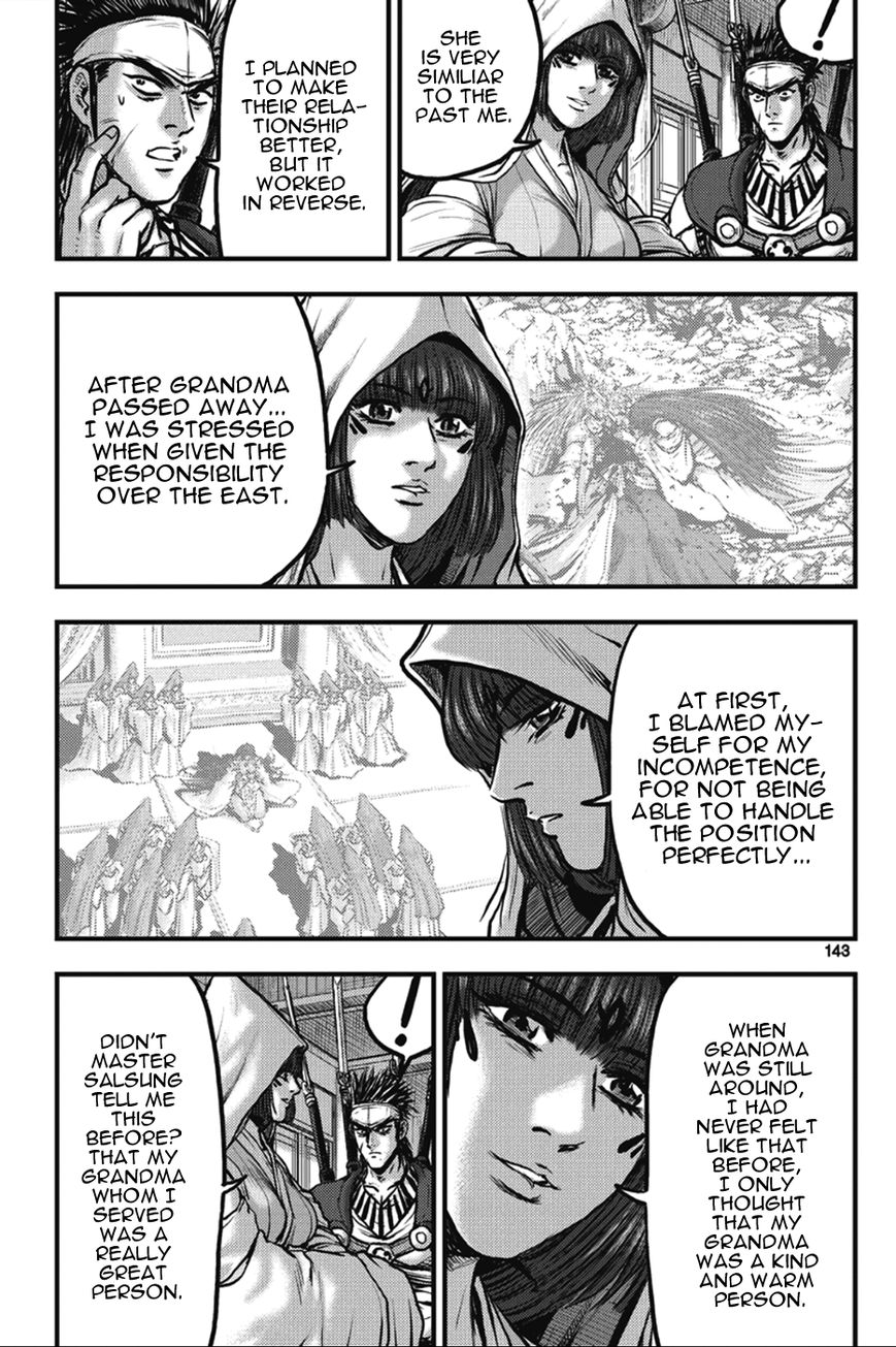 Ruler of the Land Chapter 365 - Page 21
