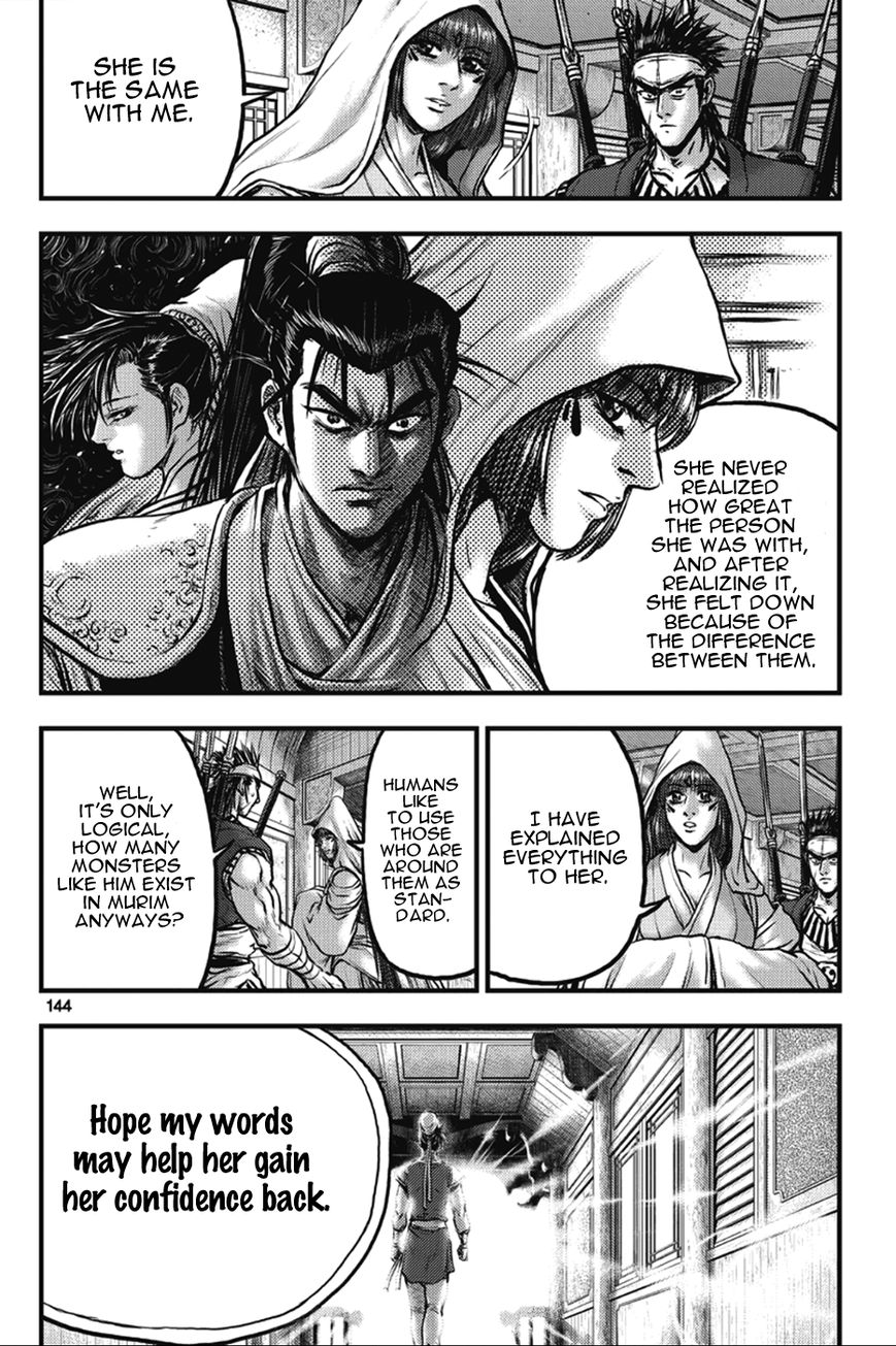 Ruler of the Land Chapter 365 - Page 22