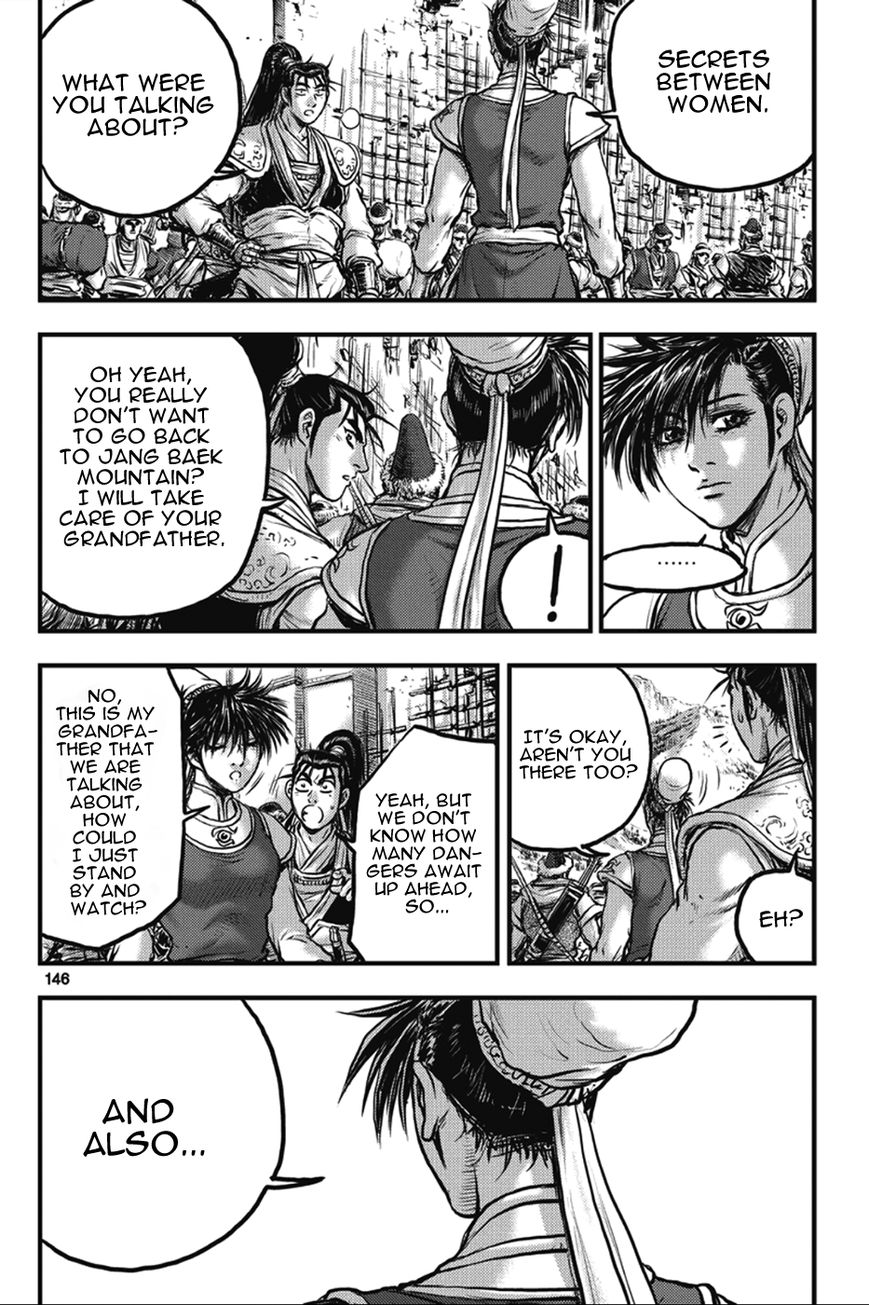 Ruler of the Land Chapter 365 - Page 24