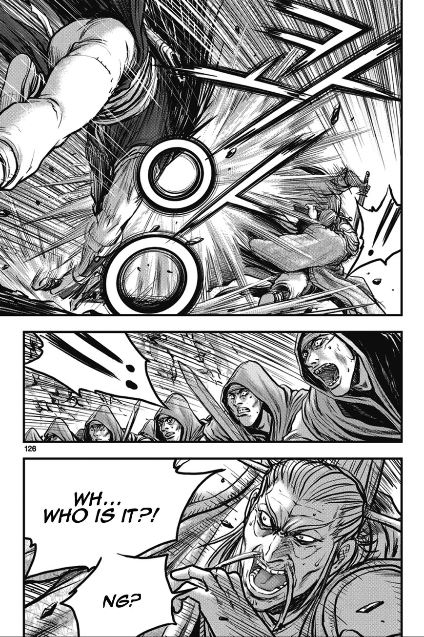 Ruler of the Land Chapter 365 - Page 4