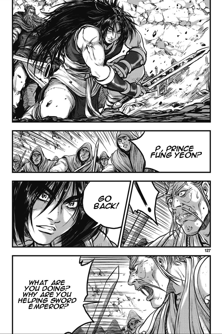 Ruler of the Land Chapter 365 - Page 5