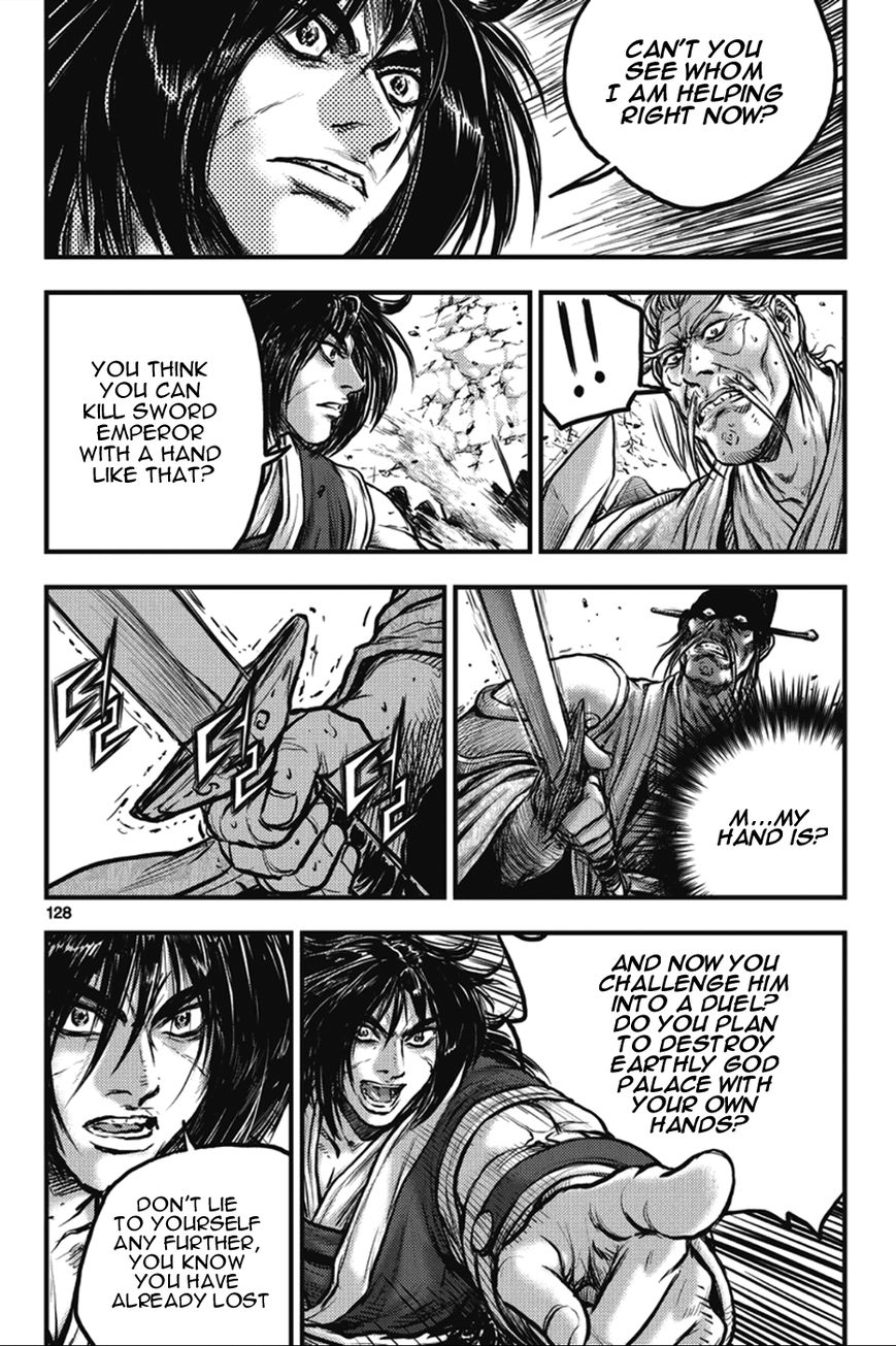 Ruler of the Land Chapter 365 - Page 6