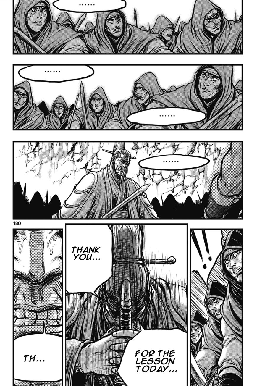 Ruler of the Land Chapter 365 - Page 8
