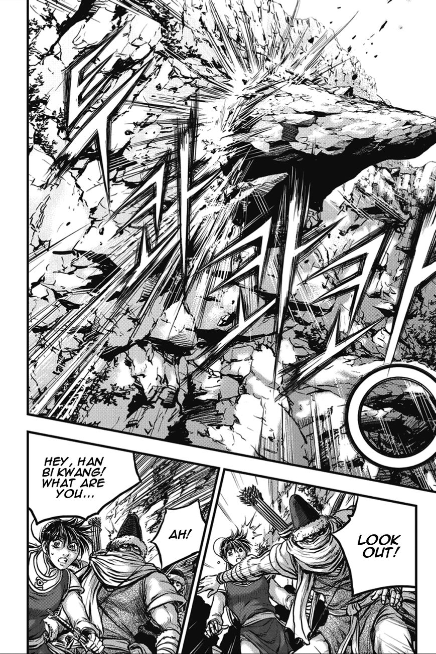 Ruler of the Land Chapter 366 - Page 12