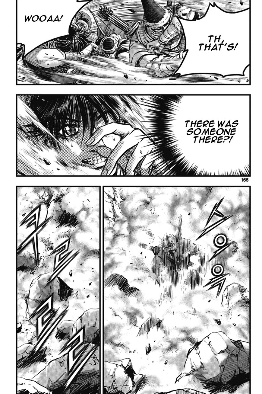 Ruler of the Land Chapter 366 - Page 17