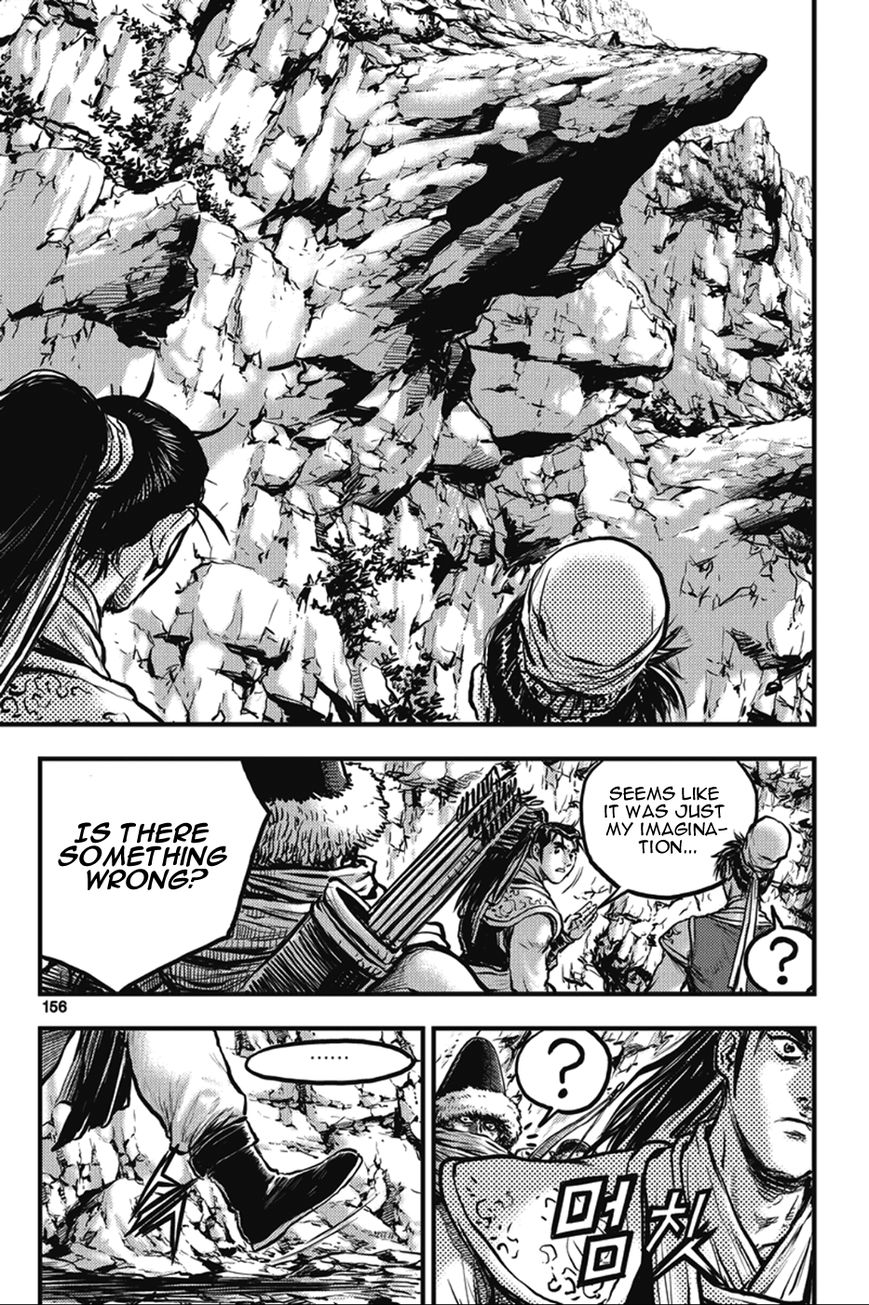 Ruler of the Land Chapter 366 - Page 9