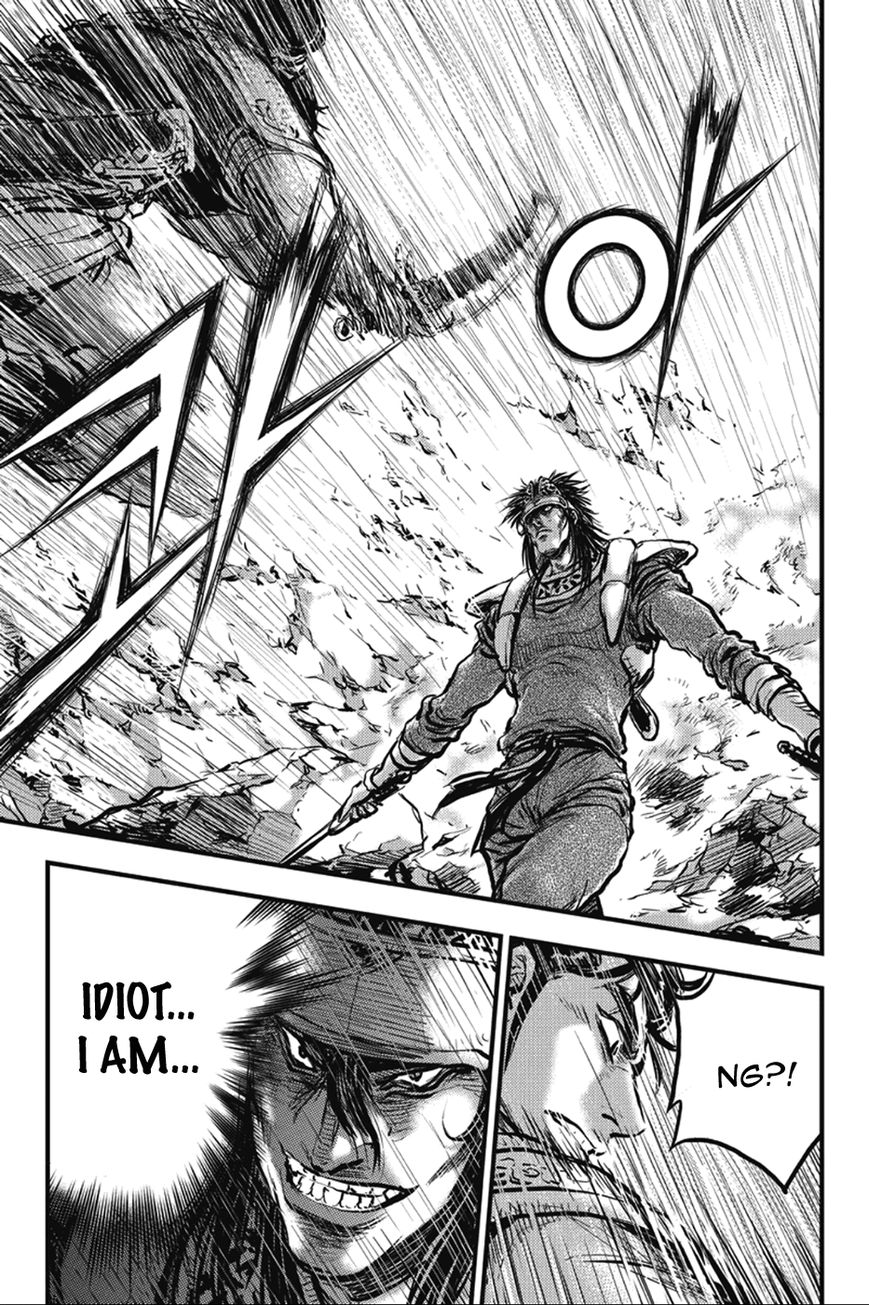 Ruler of the Land Chapter 367 - Page 14