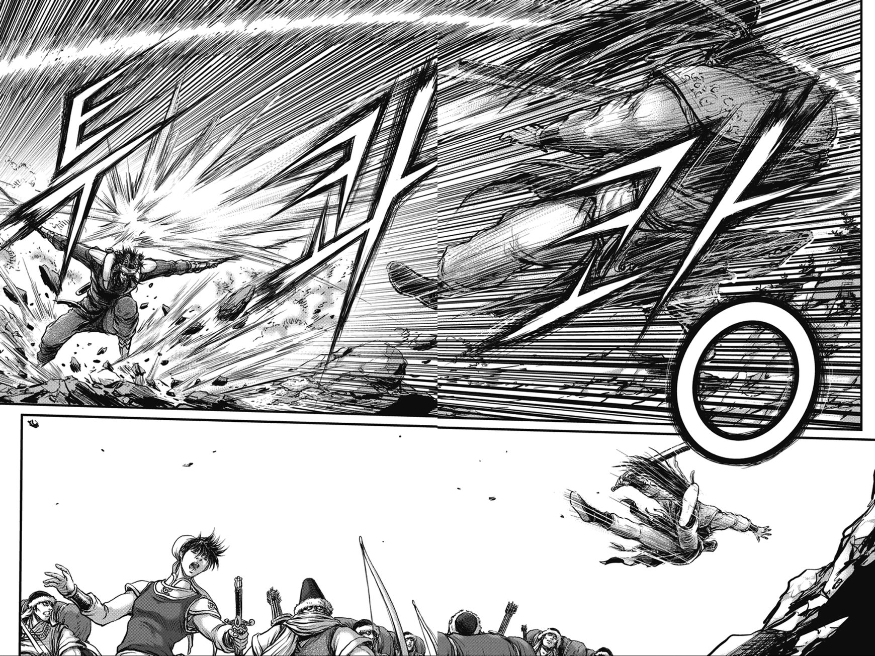 Ruler of the Land Chapter 367 - Page 16